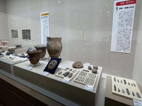 岩宿〜縄文時代