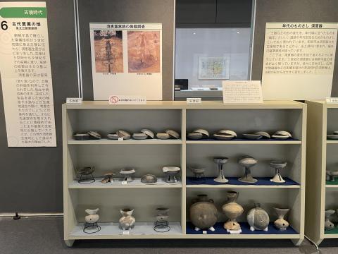 古代窯業の地