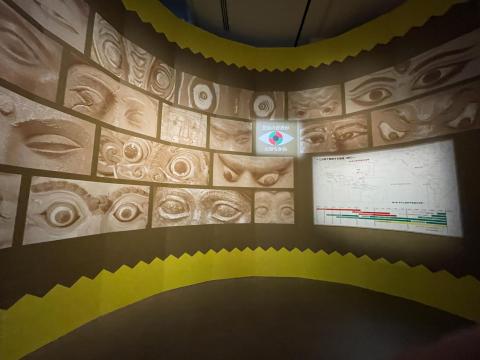 驚異の世界がお待ちかね