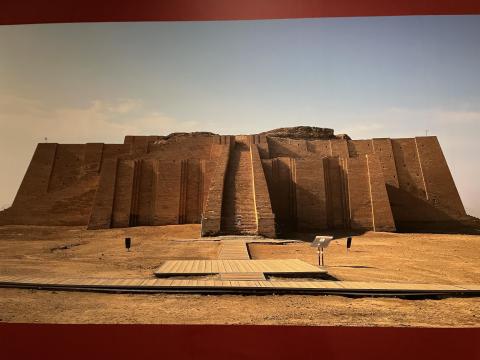 ウルのジッグラト神殿