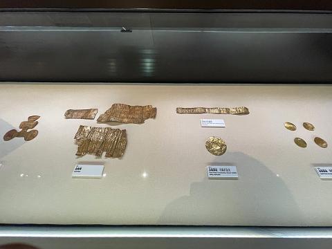 インカ帝国の金製品