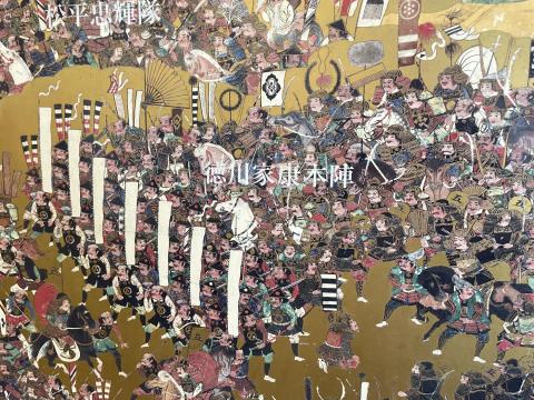 大坂夏の陣図屏風