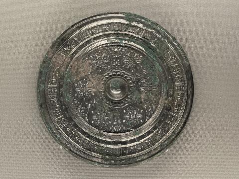 「湛若止水」団華文鏡