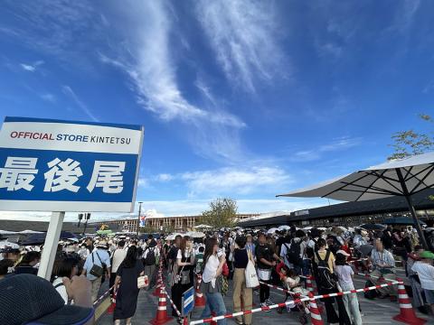 スーベニアショップ