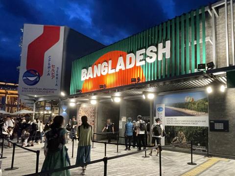バングラデシュパビリオン