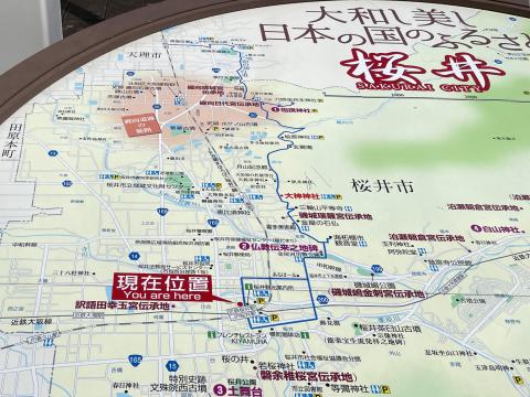 纒向遺跡の範囲
