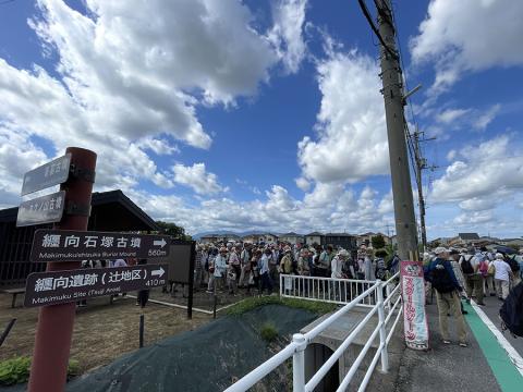 纒向遺跡太田地区