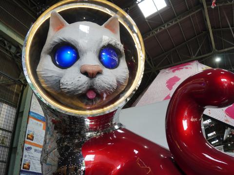 SHIP's CAT（Cosmo Red）