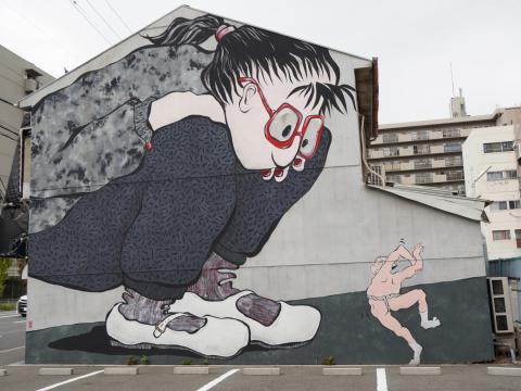 La dance du porte-clé