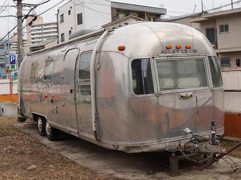 エアストリーム