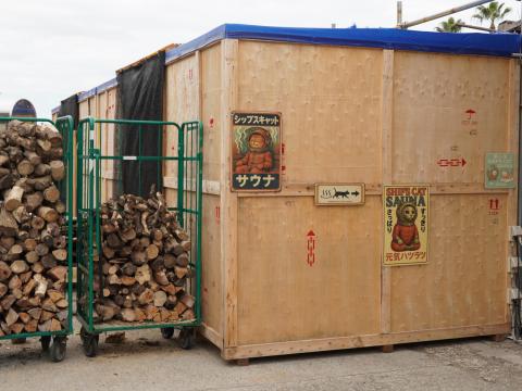 北加賀屋 MULTI BARTHE