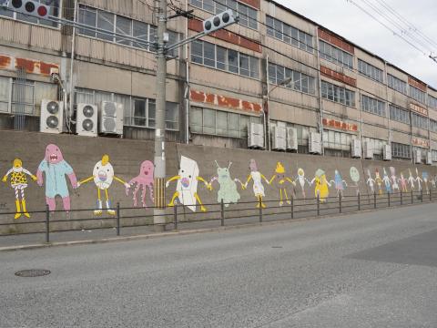 b.friends on the wall