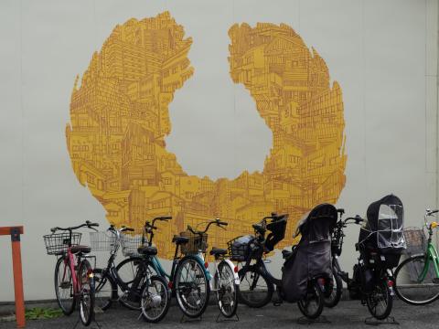 Creative Kitakagaya Perceptions