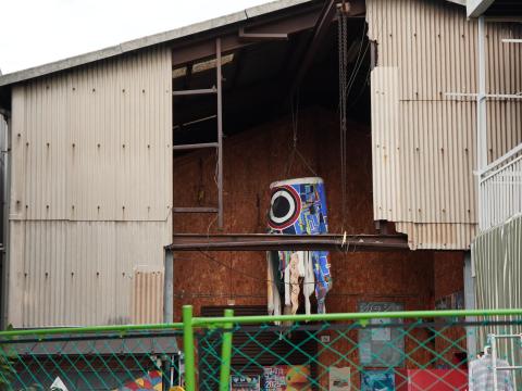 藝術工場◉カナリヤ条約