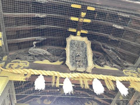 国宝豊国神社唐門