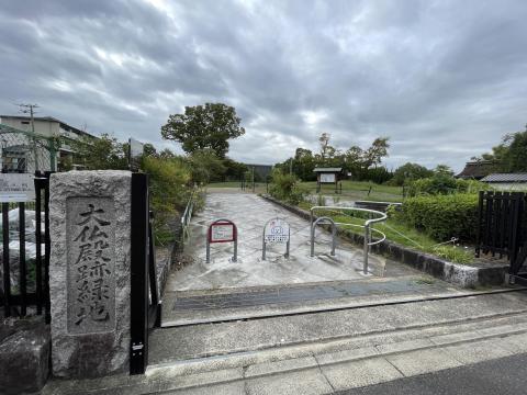 大仏殿跡緑地