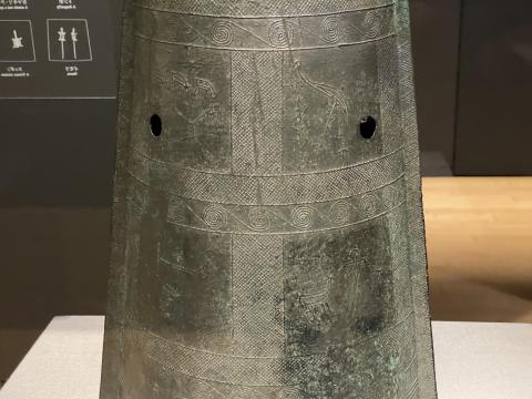 国宝桜ヶ丘4号銅鐸