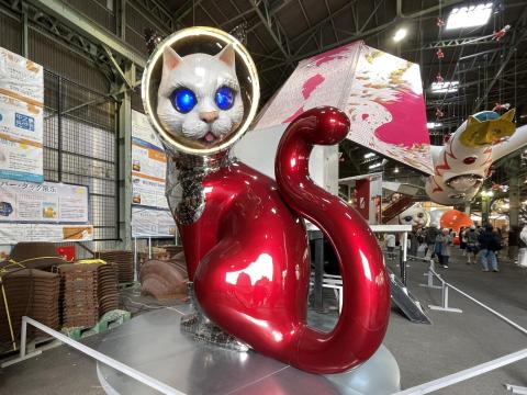 SHIP's CAT（Cosmo Red）