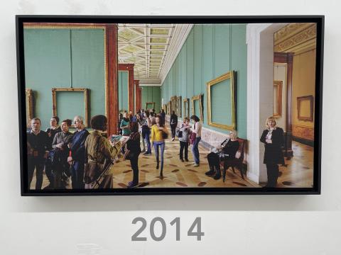 エルミタージュ