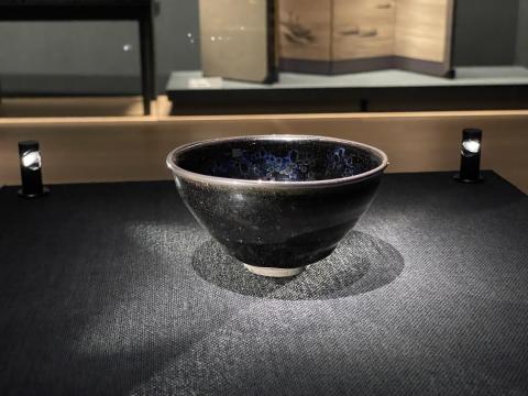 国宝 曜変天目茶碗