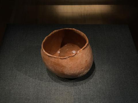 本阿弥光悦 赤楽茶碗 銘文億