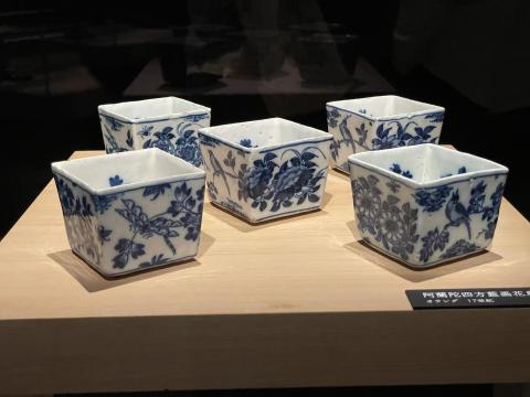 阿蘭陀四方藍画花鳥蜻蛉向付