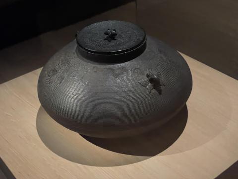 古芦屋糸地蒲団型釜