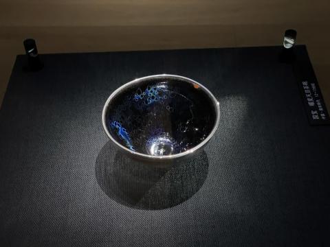 国宝 曜変天目茶碗