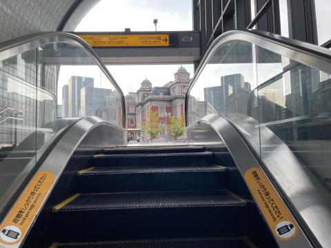 京阪 なにわ橋駅