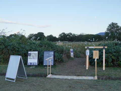 おぎの美術館そそや館
