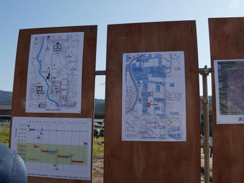 発掘現場現地説明会