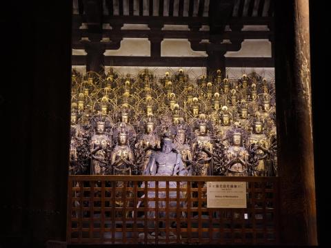 国宝 摩尼跋陀羅