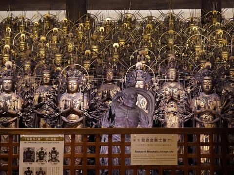 国宝 密迹金剛士