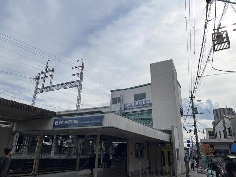 阪急長岡天神駅