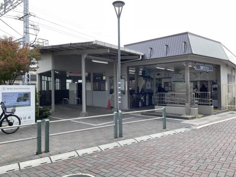 阪急西向日駅