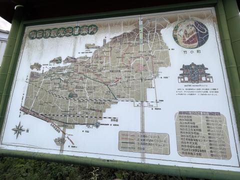 向日市観光史跡案内