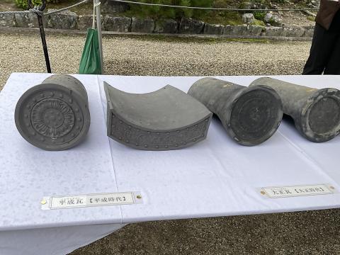 平成瓦、大正瓦