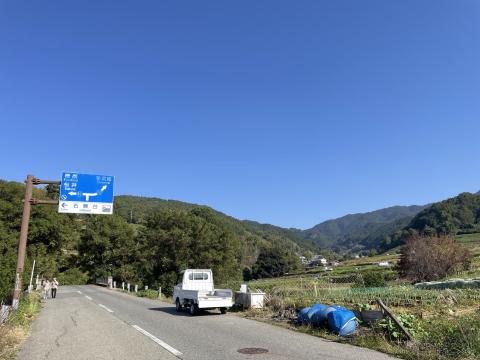 県道15号
