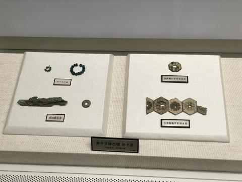 牽牛子塚古墳出土品