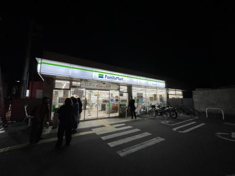 ファミリーマート京都七条本町店