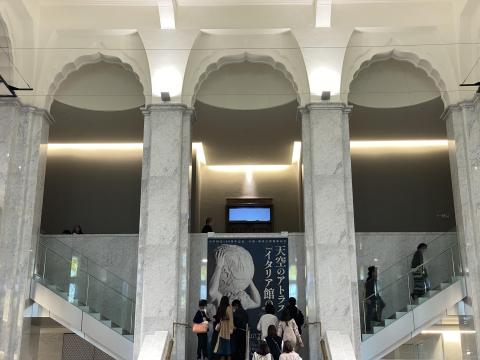 大阪市立美術館