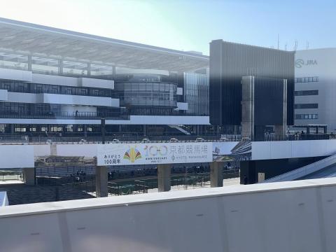 京都競馬場