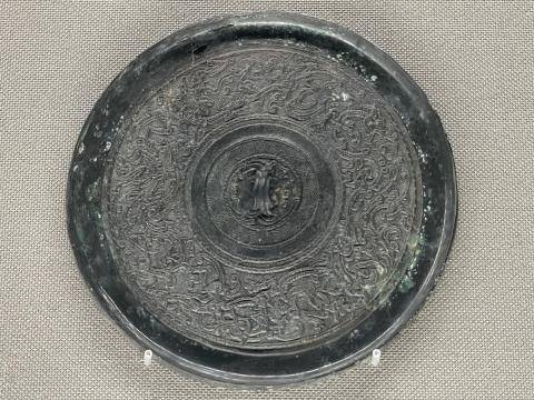 細文地蟠龍文鏡 戦国時代 紀元前5～3世紀