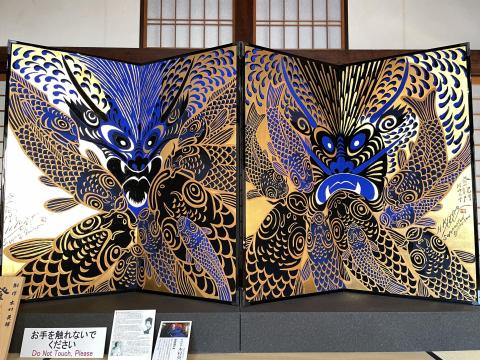 登龍門絵図屏風