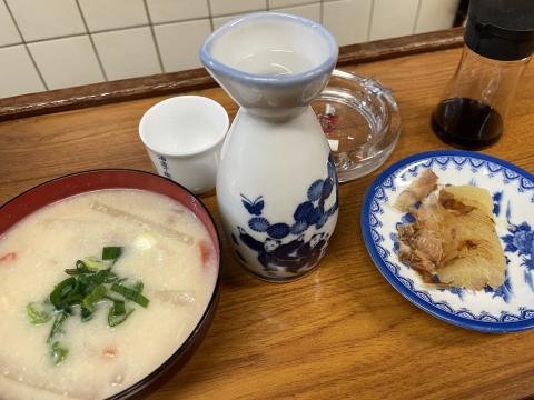 高田酒店