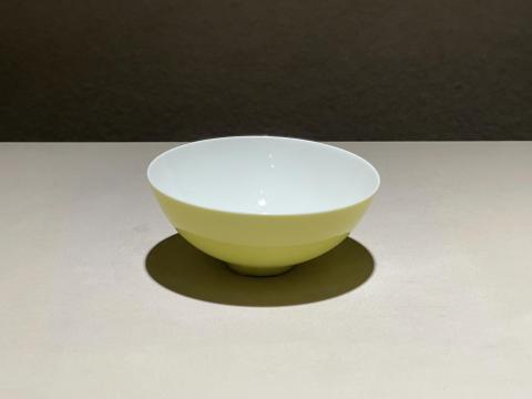 黄釉碗大清雍正年製銘