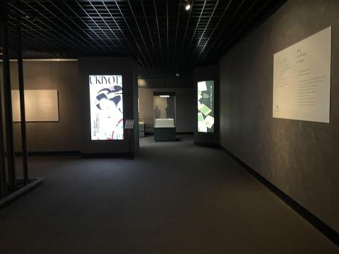 嵯峨嵐山文華館