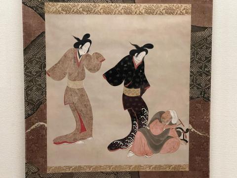 二美人と念仏法師図