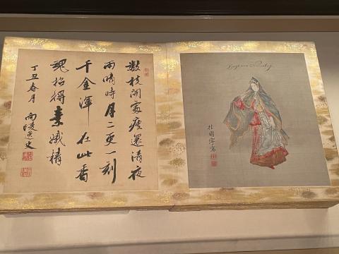 ニュルンベルクの衣装