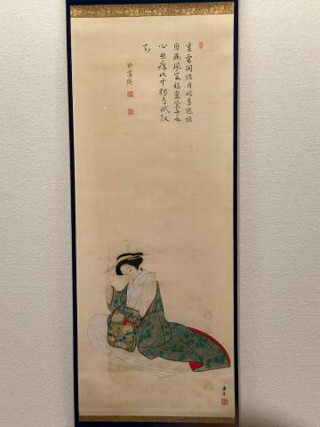 円山応挙 美人図